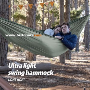 ننو دونفره مدل NH21DC011 برند نیچرهایک Naturehike