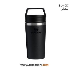تراول ماگ 354ml مدل  Cafe-To-Go برند استنلی Stanley