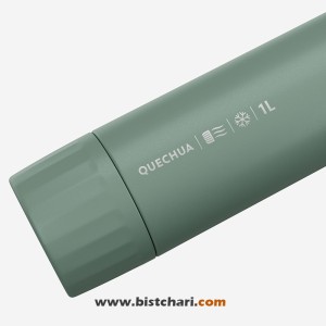 فلاسک 1 لیتر مدل MH900 برند کچوا Quechua