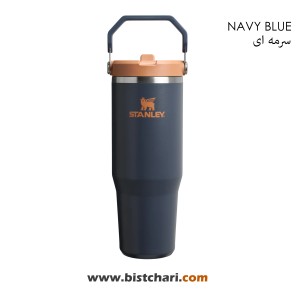 قمقمه دوجداره نی دار 880ml مدل Flip Straw Tumbler برند استنلی Stanley