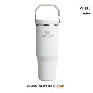 قمقمه دوجداره نی دار 880ml مدل Flip Straw Tumbler برند استنلی Stanley