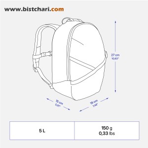 کوله پشتی 5 لیتری بچه گانه مدل Children’s Outdoor MH100 برند کچوا Quechua