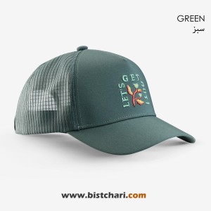 کلاه بزرگ سال مدل Trucker 500 برند فورکلاز Forclaz
