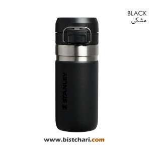 تراول ماگ 470ml مدل Quick Flip Water Bottle برند استنلی Stanley