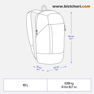 کوله پشتی 10L مدل NH Arpenaz 100 برند کچوا Quechua