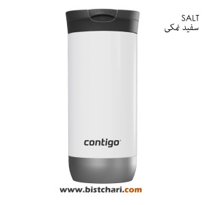 تراول ماگ 470ml مدل Huron Snapseal 2.0 برند کانتیگو Contigo