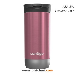 تراول ماگ 470ml مدل Huron Snapseal 2.0 برند کانتیگو Contigo