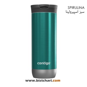 تراول ماگ 590ml مدل Huron Snapseal 2.0 برند کانتیگو Contigo