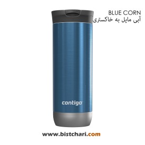 تراول ماگ 590ml مدل Huron Snapseal 2.0 برند کانتیگو Contigo