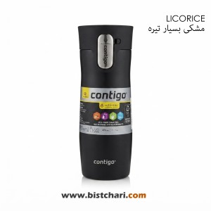 تراول ماگ 470ml مدل West Loop 3.0 برند کانتیگو Contigo