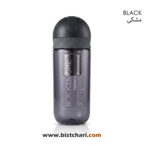 شیکر 350ml مدل Rock2More برند استارسو Staresso