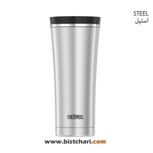 تراول ماگ 470ml مدل Sipp (NS105PL4) برند ترموس Thermos