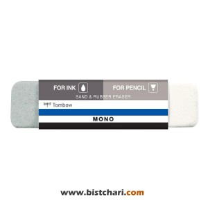 پاک کن دوکاره مدل MONO ES-510B برند تامبو Tombow