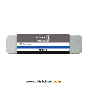 پاک کن سنباده ای مخصوص جوهر مدل MONO ES-512B برند تامبو Tombow