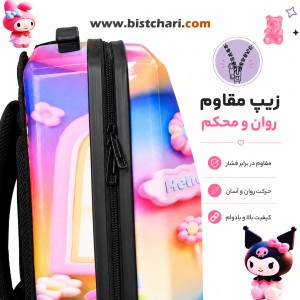 کوله پشتی مدرسه ای هارد کیس طرح Kuromi Pink برند Marinox Marvel