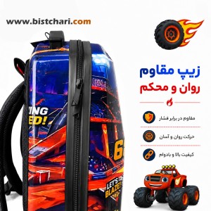 کوله پشتی مدرسه ای هارد کیس طرح Blaze برند Marinox Marvel