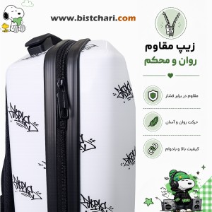 کوله پشتی مدرسه ای هارد کیس طرح Snoopy برند Marinox Marvel