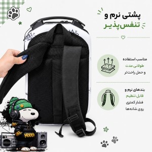 کوله پشتی مدرسه ای هارد کیس طرح Snoopy برند Marinox Marvel