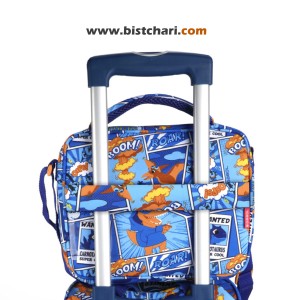 کیف غذا مدل Dino برند گابل Gabol کد 236326003