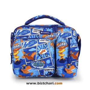 کیف غذا مدل Dino برند گابل Gabol کد 236326003