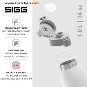 فلاسک 1L مدل Shield Therm ONE برند سیگ Sigg