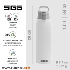 فلاسک 1L مدل Shield Therm ONE برند سیگ Sigg