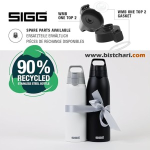 فلاسک 1L مدل Shield Therm ONE برند سیگ Sigg