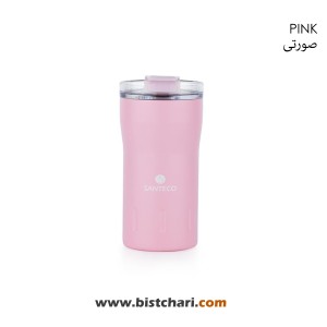 ماگ دوجداره 350ml مدل کاریبا Kariba برند سانتکو Santeco