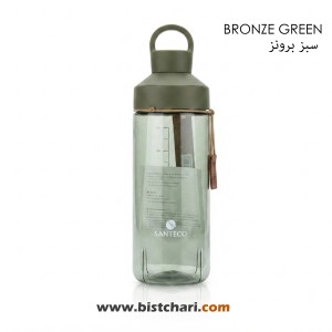 قمقمه 710ml مدل اوشن Ocean برند سانتکو Santeco