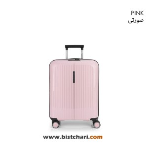 چمدان سایز کابین مدل Brooklyn برند گابل Gabol کد 123922