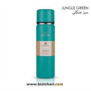 فلاسک 500ml مدل کولیما Kolima برند سانتکو Santeco