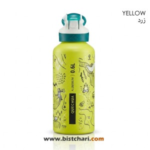 قمقمه آلومینیوم نی دار 600ml مدل 900 برند کچوا Quechua