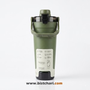 شیکر 591ml مدل Activate Shaker برند استنلی Stanley