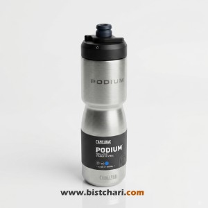 قمقمه دوجداره 650ml مدل Podium برند کمل بک Camelbak