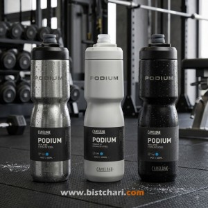 قمقمه دوجداره 650ml مدل Podium برند کمل بک Camelbak