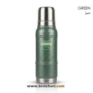 فلاسک 1 لیتر سالگرد 110 سالگی مدل Milestones Thermal Bottle برند استنلی Stanley