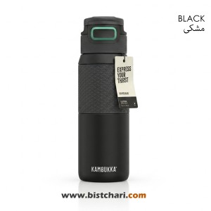 قمقمه دوجداره 750 میلی لیتر مدل Elton کامبوکا Kambukka