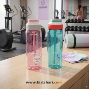 قمقمه طلقی نی دار 750 ml مدل Lagoon برند کامبوکا Kambukka