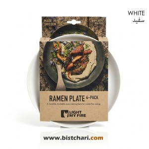ست 4 تایی بشقاب گود مدل Ramen plate 4 pack برند لایت مای فایر Light my fire