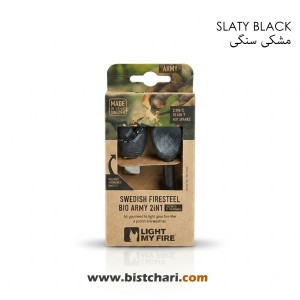 چخماق مدل Swedish FireSteel army 2in1 برند لایت مای فایر Light my fire