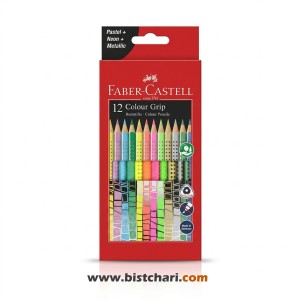 مداد رنگی 12 رنگ با رنگ های استثنائی مدل Grip برند فابر کاستل Faber Castell