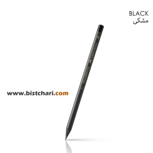 مداد مشکی Tri-Graphite 2B برند فابر کاستل Faber Castell