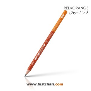 مداد مشکی Tri-Writing 2B برند فابر کاستل Faber Castell