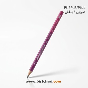 مداد مشکی Tri-Writing 2B برند فابر کاستل Faber Castell