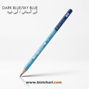 مداد مشکی Tri-Writing 2B برند فابر کاستل Faber Castell