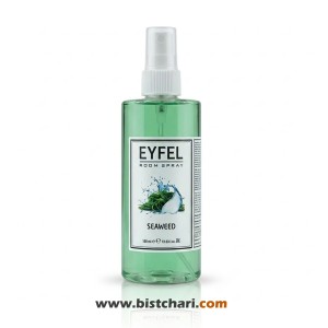 اسپری خوشبوکننده 400ml با رایحه جلبک دریایی Seaweed برند ایفل Eyfel