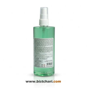 اسپری خوشبوکننده 400ml با رایحه جلبک دریایی Seaweed برند ایفل Eyfel