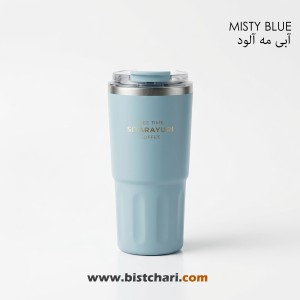 تراول ماگ 600ml دو حالته برند سیتارایوری SITARAYURI