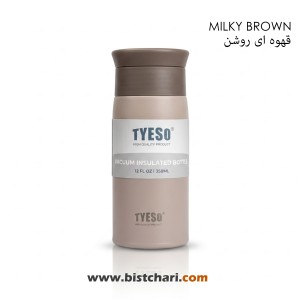 فلاسک 350ml مدلTS_8729B برند تایسو Tyeso