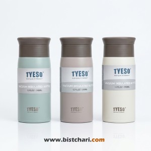 فلاسک 350ml مدلTS_8729B برند تایسو Tyeso